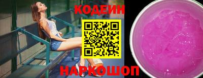прущие крисы Коммунар