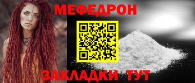 прущие крисы Коммунар
