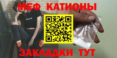 прущие крисы Коммунар