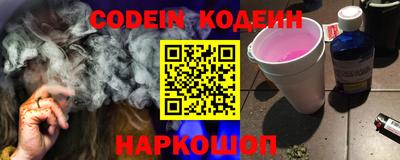 прущие крисы Коммунар