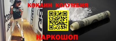 mdma Конаково