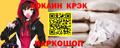 прущие крисы Коммунар