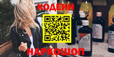 прущие крисы Коммунар