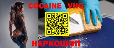 mdma Конаково