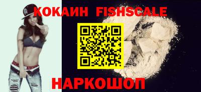 герыч Комсомольск-на-Амуре