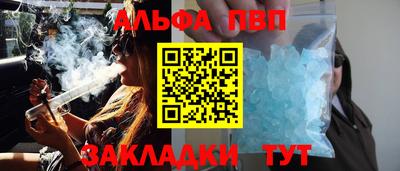 прущие крисы Коммунар
