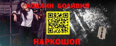 герыч Комсомольск-на-Амуре