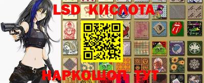 mdma Конаково
