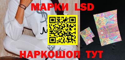 mdma Конаково