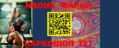 герыч Комсомольск-на-Амуре