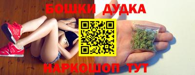 прущие крисы Коммунар
