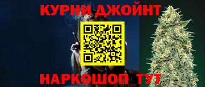 кокаин VHQ Краснознаменск