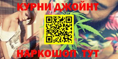 герыч Комсомольск-на-Амуре