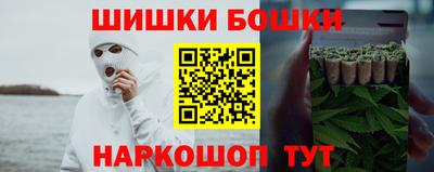 прущие крисы Коммунар