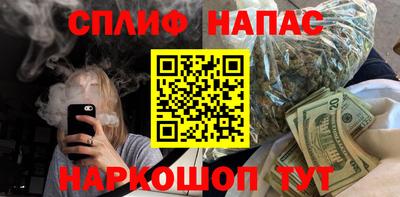 хмурый Краснокаменск