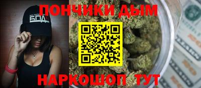 герыч Комсомольск-на-Амуре