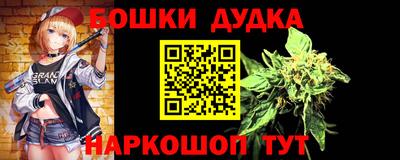 прущие крисы Коммунар