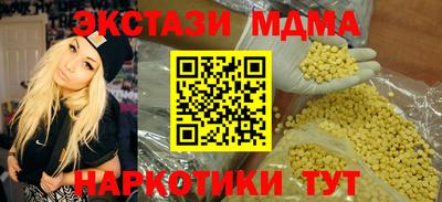герыч Комсомольск-на-Амуре