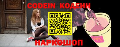 прущие крисы Коммунар