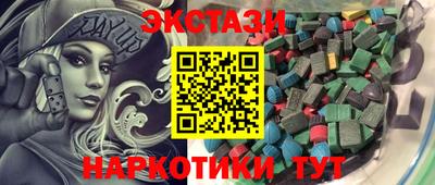 mdma Конаково