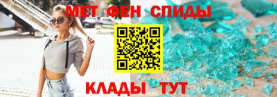 прущие крисы Коммунар