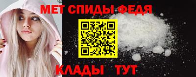 герыч Комсомольск-на-Амуре