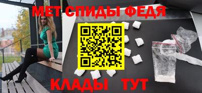 прущие крисы Коммунар