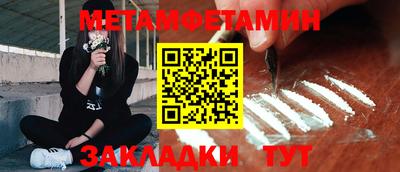 mdma Конаково
