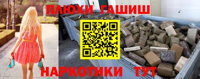 mdma Конаково