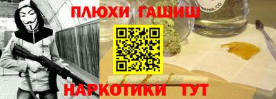 прущие крисы Коммунар