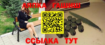 mdma Конаково