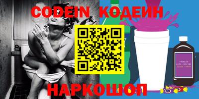 mdma Конаково