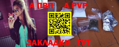 прущие крисы Коммунар