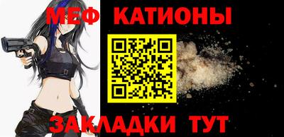 mdma Конаково