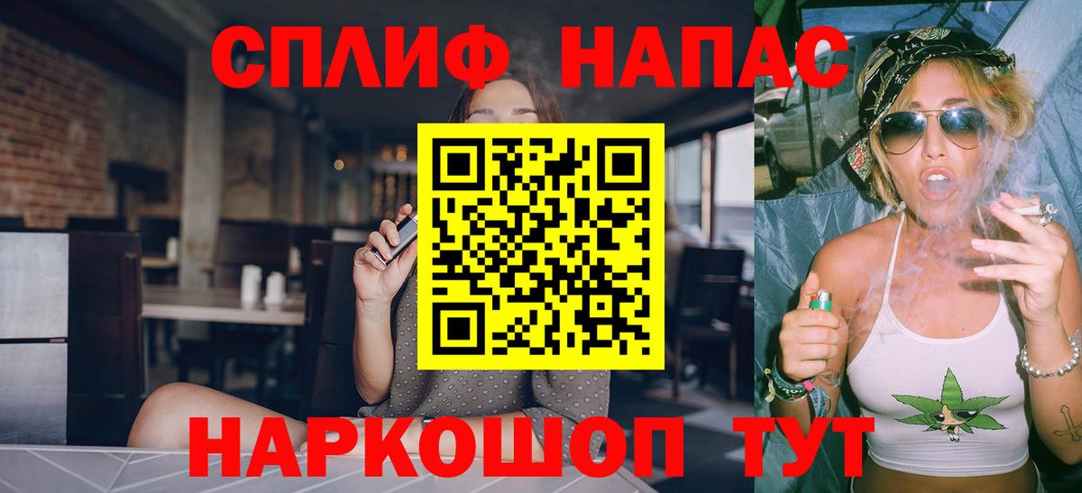 Марихуана VHQ  Вход с VPN  Шишки марихуана MAZAR  Каннабис семена  Конопля марихуана  Кизилюрт 